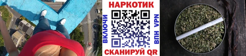 Где купить Олонец КОКАИН  А ПВП  Бошки Шишки  Мефедрон 