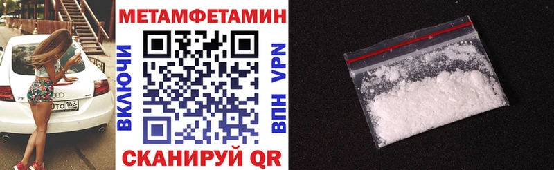 АМФ Premium  Олонец 