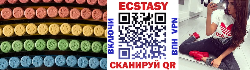 где купить наркоту  Олонец  Экстази бентли 