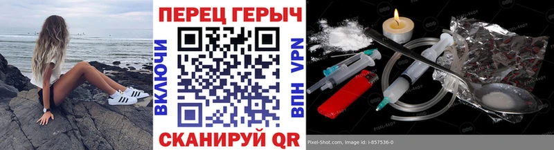 ГЕРОИН Heroin  закладки  Олонец 