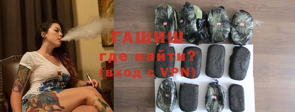 круглые Аркадак