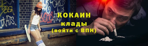 круглые Аркадак