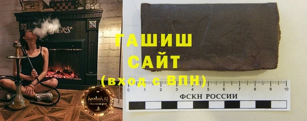 спайс Остров