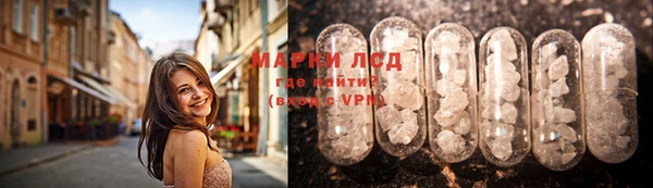 скорость Осташков