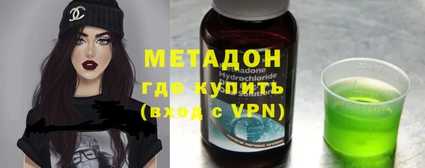 круглые Аркадак