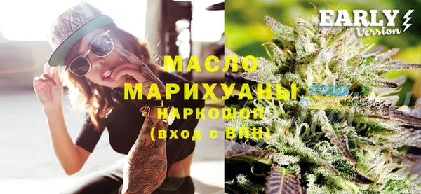 стафф Арсеньев
