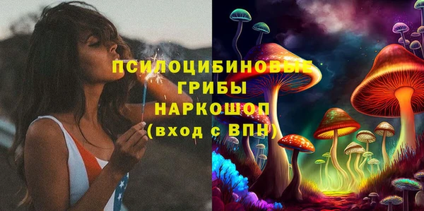 скорость Осташков