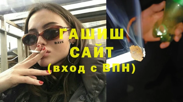 стафф Арсеньев