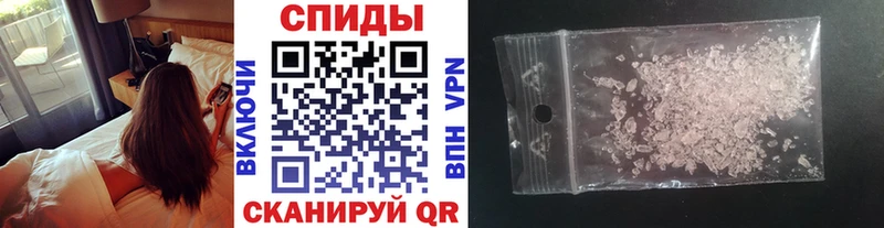 Метамфетамин Декстрометамфетамин 99.9% продажа наркотиков Олонец